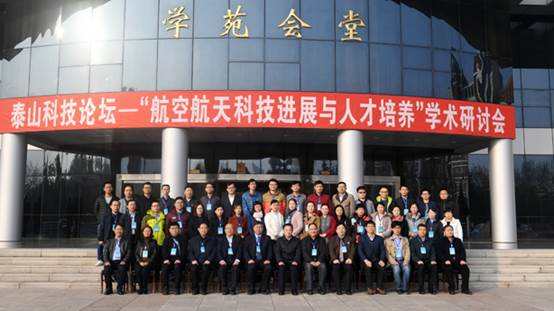 https://www.bzu.edu.cn/_upload/article/images/b4/a0/9c6710194c90b8d74c3cdac1626d/e3d1f123-3967-4d66-93a2-576c5c537099.jpg